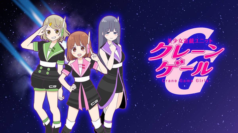 Illustration for article titled Spring 2016 Anime: Where and When?